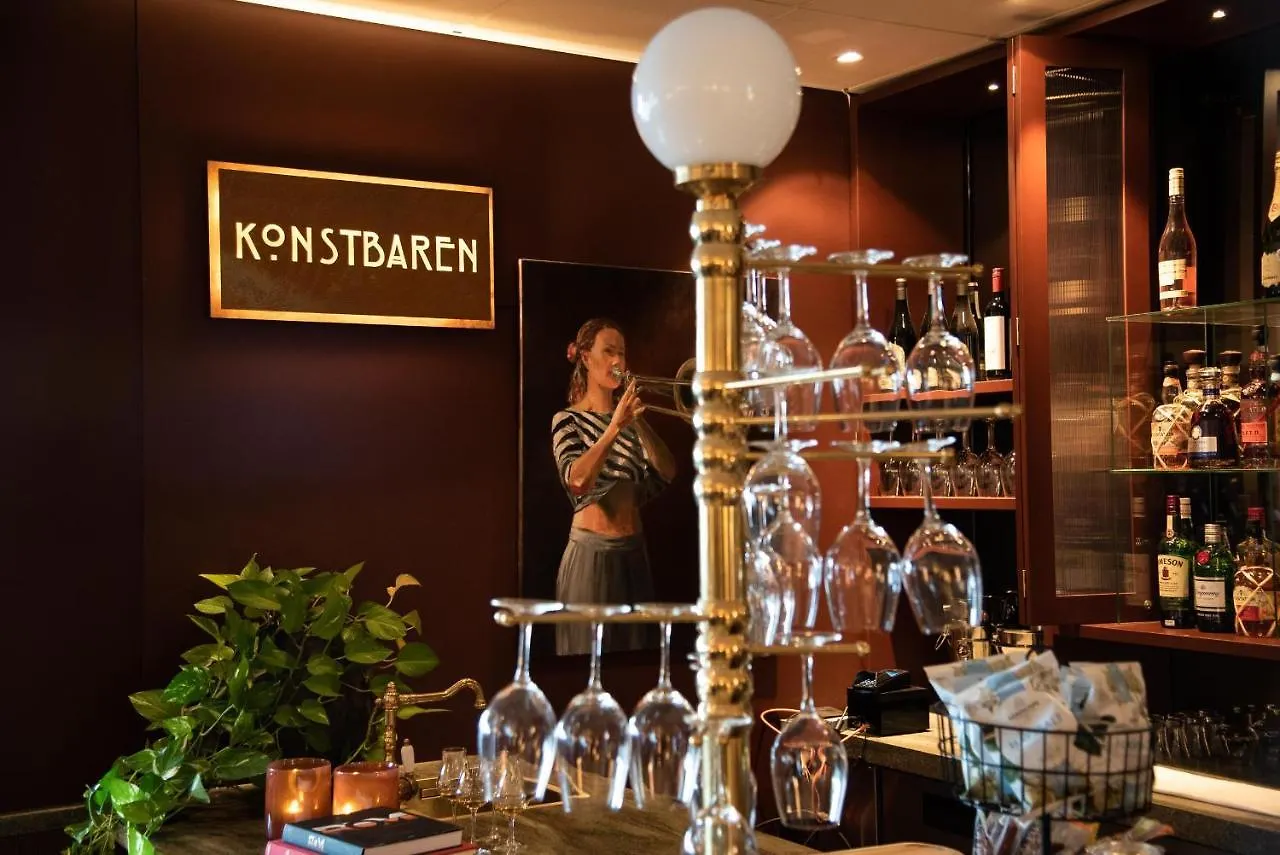 Arken Hotel & Art Garden Spa Gotemburgo